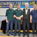 CL당구클럽 이미지