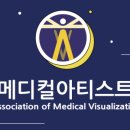 홍익바이오 이미지