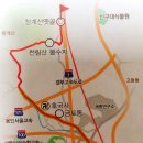 2019년 11월 24일(일) 경기도 영남길 1코스 달래내고개길 이미지