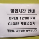 정가네순뎅이 이미지