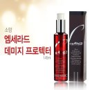 앰헤어