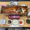 제주마당 | 제주공항근처 갈치조림 맛집 제주마당 솔직후기