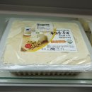 텃밭할매 / 부안군 로컬푸드 직매장 / 매장 방문 구매 후기