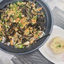 가막도횟집 | [고창구시포맛집]신선한 조개구이와 물회 백합칼국수 가막도횟집 현지인맛집