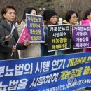 되고개농장 이미지