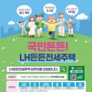 315대로-1 네이버블로그