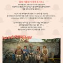 찰리채플린 시네마 콘서트 네이버블로그