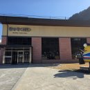 가리왕산팬션 | 정선 가리왕산 가볼 만한 곳 케이블카｜등산 없이 정상 풍경 보는 강원도 여행 코스