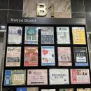 봄날약국 | 펜타힐즈 다이어트 1회관리로 효과보는 복부관리 당신의봄날 본점