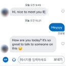 You GYM | 괌에서 틴더하면 미군 많이 나올까? 데이트 후기 2026 괌 여행기 ✈️