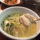 미가복어 이미지