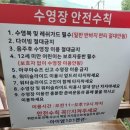 아이엠101 이미지