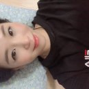 헤베리