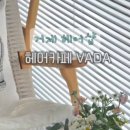 거제헤어숍 이미지