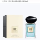 [내돈내맘] 반타작한 면세 쇼핑 후기 : 안 사면 0원이지만 샀는데 반만 건졌네