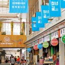장승백이전통시장2 이미지