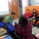 방어진지구대 이미지