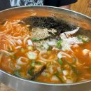 예가네닭칼국수
