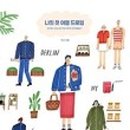 그림책과 펜 드로잉 네이버블로그