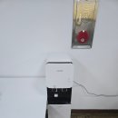 성산리 | 성주 성산리 노인요양원 냉온정수기 설치후기