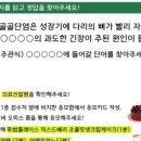 하늘병원 이미지