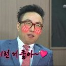미샤세이