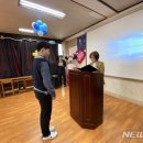 효문분교 이미지