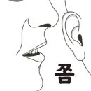 달과별 캠핑장 이미지