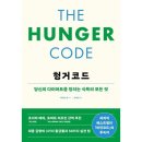 시그마북스