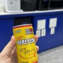 다비치안경 세종시청앞점 이미지