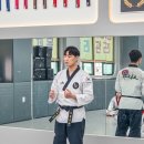 송암태권도장 이미지