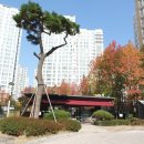 래미안한양공인중개사사무소 이미지