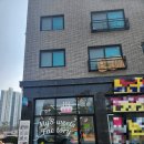 마이스위츠팩토리