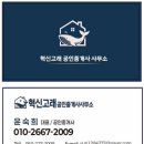 에피티