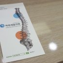 바로세움 이미지