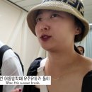 감탄 이미지