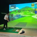 원더풀스크린골프 이미지