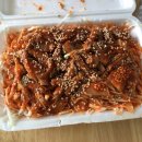 장평왕족발 이미지
