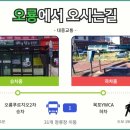 목포청연한방병원 이미지