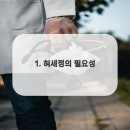 세정치과의원 이미지