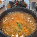 동네참숯식당 이미지