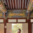 언덕배기 해오름집 | 강진 숙소 푸소 백련사 사의재 마당극 강진만생태공원 강진 가볼만한곳