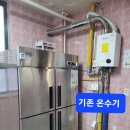 대암초등학교 이미지