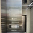 주식회사 청담 | 청담 츠키요와 런치 장어덮밥 후기