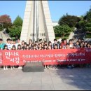 가람의전 - 동구 동서대로1653번길 90 | 가람의전
