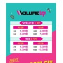 볼륨업코인노래연습장 칠곡3지구점 이미지