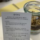 콩이푸딩 네이버블로그