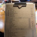 83해치사상점 | 부산 사상 맛집 추천 : 구워주는 고기와 된장술밥이 맛있는 83해치 사상점 후기