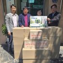 산림조합중앙회 | 재단법인 산림조합나눔재단에서 인천광역시 남동구 구립지역아동센터에 후원물품 지원