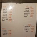 늘봄호프 네이버블로그